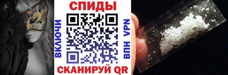 АМФЕТАМИН 98%  Купить закладки  Гдов 