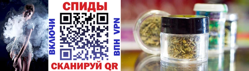 Купить закладки Гдов БУТИРАТ 1.4BDO