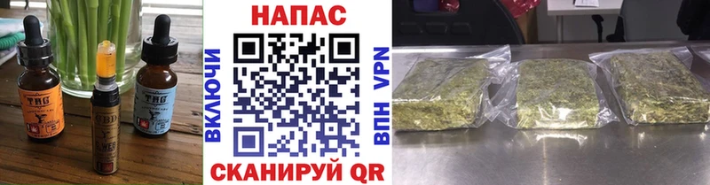 Canna-Cookies конопля  Купить  Гдов 