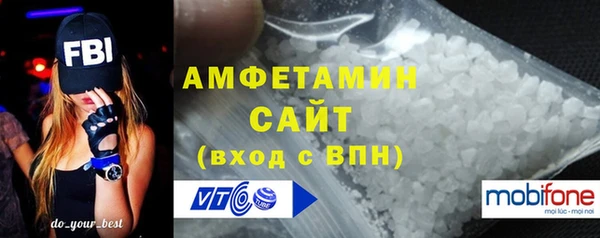 прущая мука Гусь-Хрустальный