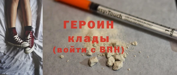 прущая мука Гусь-Хрустальный