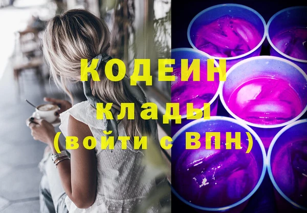 прущие крисы Гусев