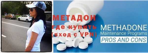 прущие крисы Гусев