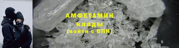 ПСИЛОЦИБИНОВЫЕ ГРИБЫ Дмитровск