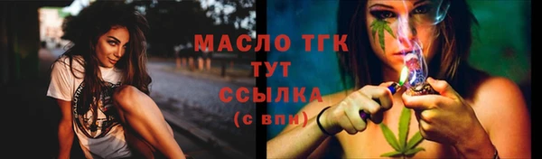 прущие крисы Гусев