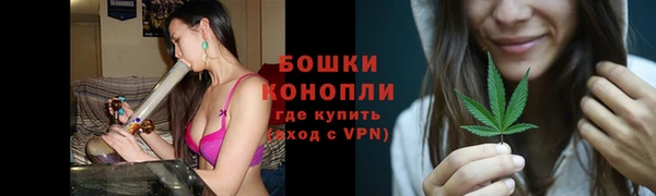 таблы Дмитров