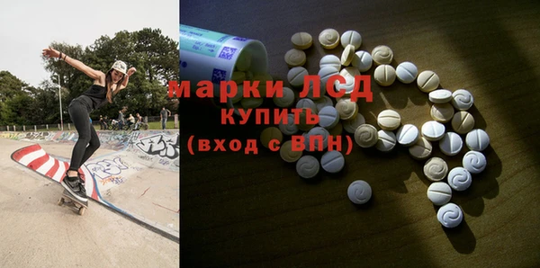 прущая мука Гусь-Хрустальный