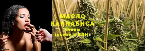 соль ск Кострома