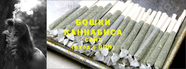 таблы Дмитров