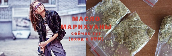 гидропоника Нижневартовск