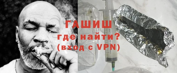 ГАЛЛЮЦИНОГЕННЫЕ ГРИБЫ Мурманск